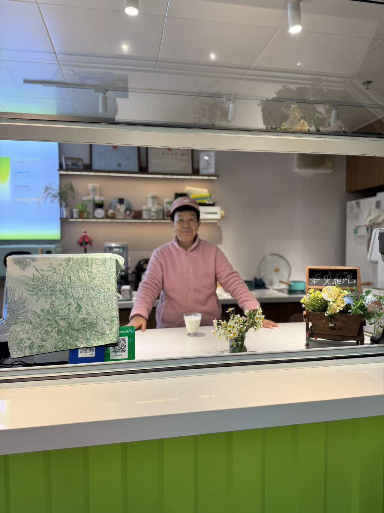 一溪云服务窗口