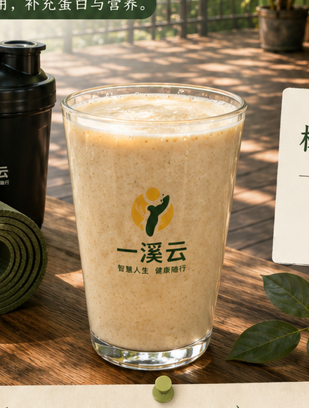 一溪云树下练恢复饮