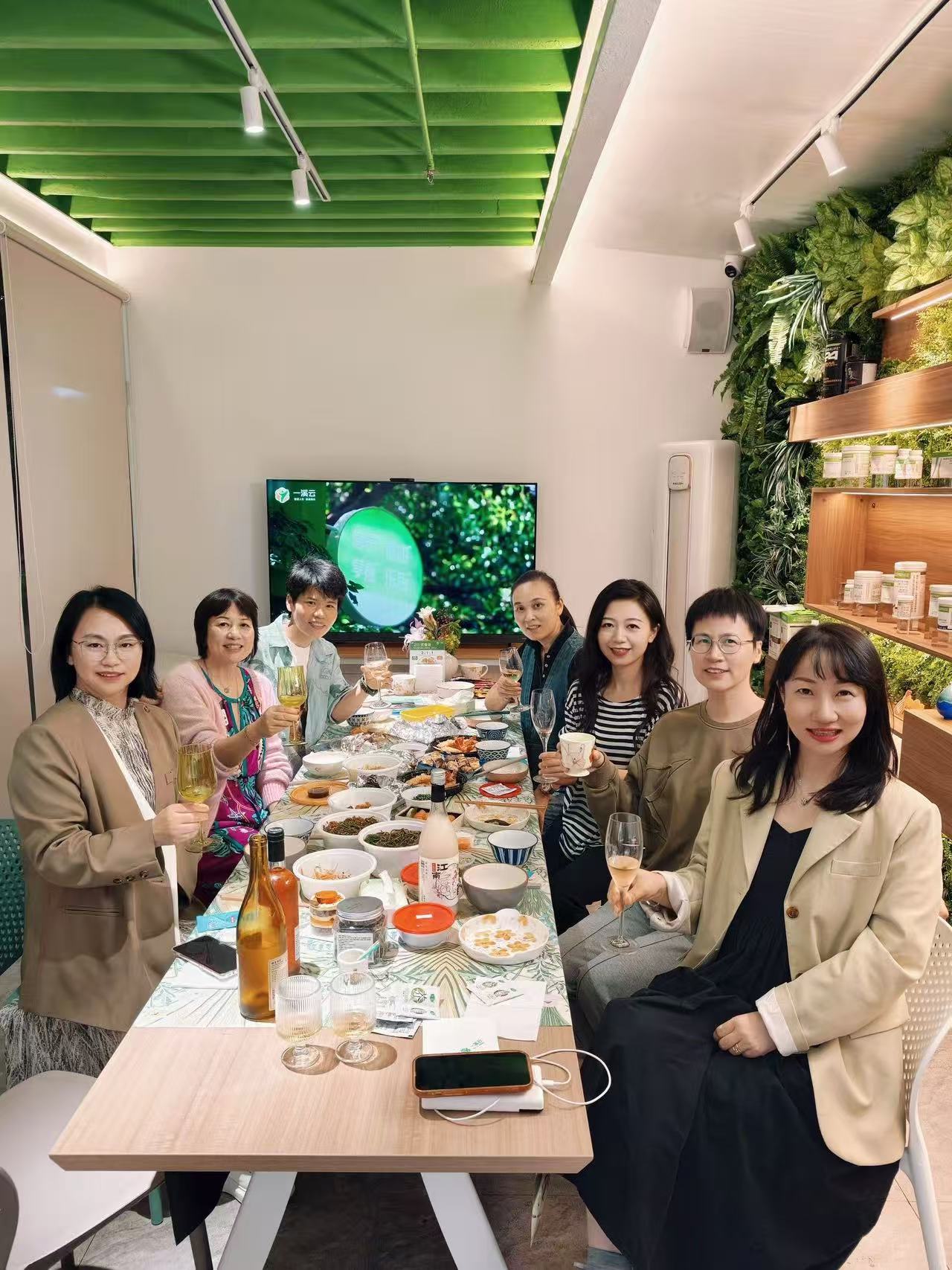一溪云朋友聚餐